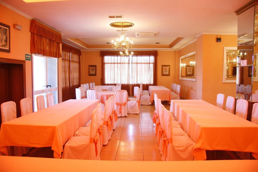 Hotel San Rosendo Ourense Zewnętrze zdjęcie